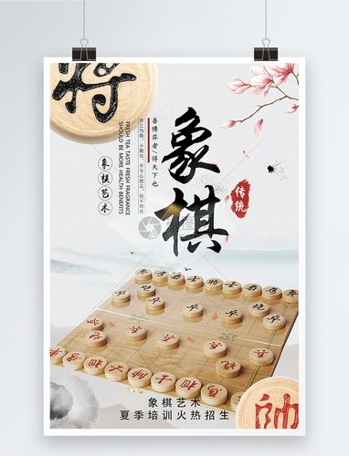 Y án chung thân kẻ “giết người tình” ảnh 1